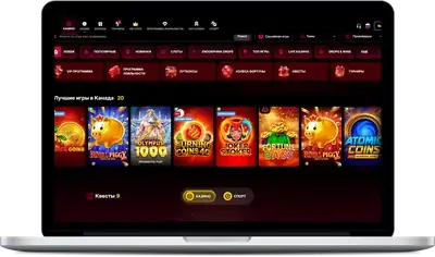 FieryPlay online